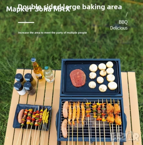 Мобилна метална двойна пещ за барбекю – перфектният подарък за открито! , снимка 5 - Барбекюта - 52927456