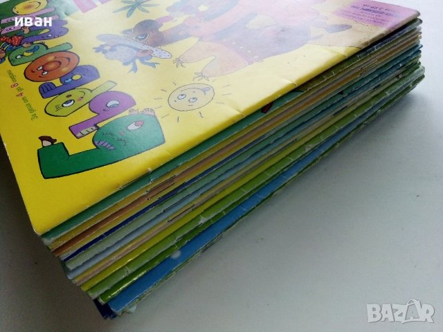 "Бърборино" - детски списания, снимка 17 - Списания и комикси - 44239732