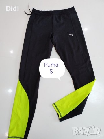 Puma спортни дрешки, снимка 3 - Спортни екипи - 41535340