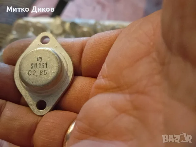 мощен силициев NPN транзистор 2N3055  тип TO-3, пр. през 1988 г 101 бр. SU 161-40 броя и 10др, снимка 7 - Части и Платки - 56002298
