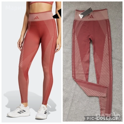 Adidas red knit дамски клин XS