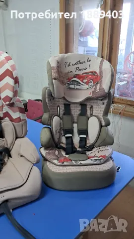 Стол за автомобил