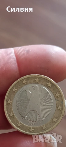 2002 с буква А