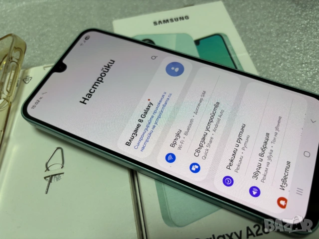 КАТО НОВ! Смартфон Samsung Galaxy A26 5G, 6.7'', 6GB/128GB, Mint, снимка 13 - Samsung - 53595813