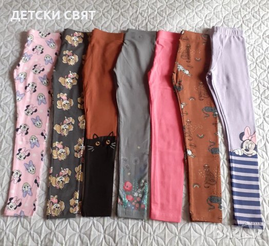 Нови детски клинове и блузи от 2 до 14години