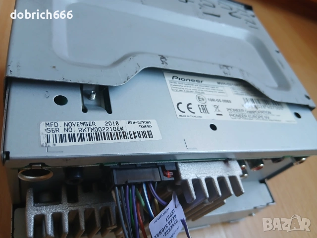 Мултимедия Pioneer USB Bluetooth MVH-G210BT touchscreen радио за кола , снимка 7 - Аксесоари и консумативи - 53095165