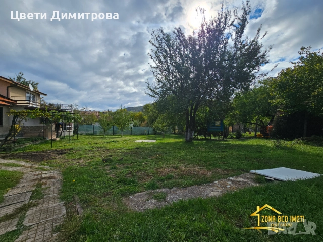 Продавам еднофамилна къща с двор до гр.Драгоман , снимка 15 - Къщи - 52039490