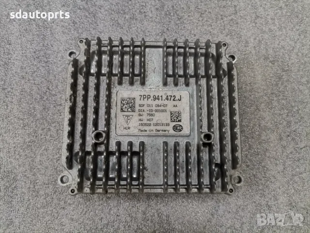 Оригинал Баласт модул Audi A3 A6 A7 A8 Panamera 7PP941472J