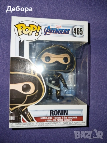 Funko pop - Ronin - Avengers