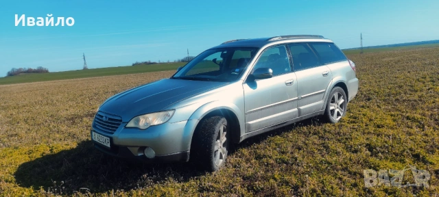 Subaru OUTBACK
