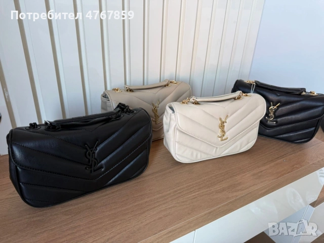 Дамски чанти за ежедневие и официални поводи!, снимка 2 - Чанти - 53863486