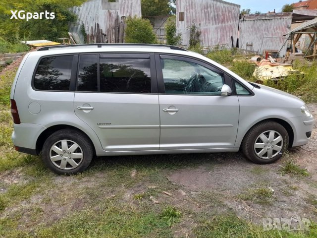 VW Touran 1.4tsi 140 к.с. автомат На Части !!!