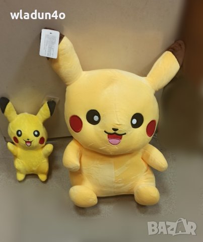 Плюшен Пикачу /Pikachu-18-40лв, снимка 1