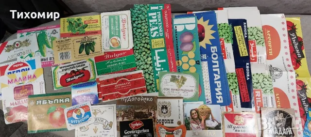 Колекция етикети , снимка 2 - Колекции - 49424255