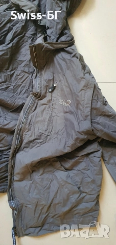 якета bugatti, снимка 4 - Якета - 51760314