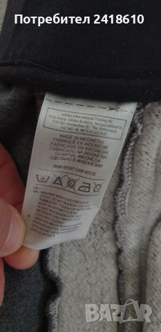 Adidas Stella McCartney Women Pant  Size 38 S 2 ОРИГИНАЛ! Дамски Спортен Панталон!, снимка 7 - Спортни екипи - 39780744