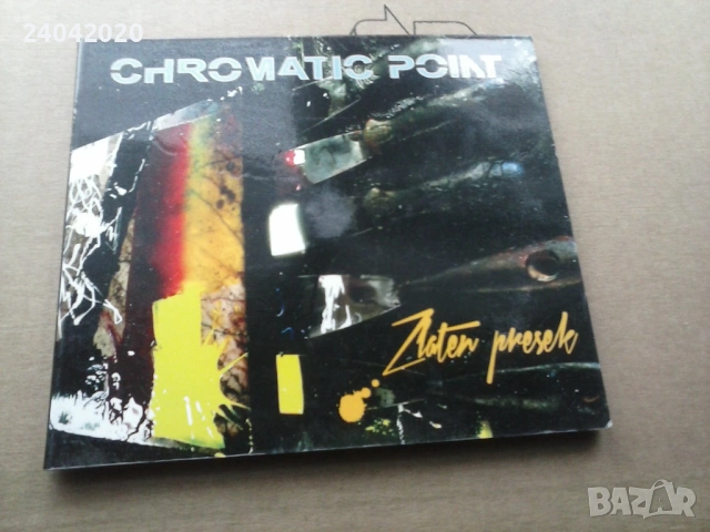 Chromatic Point – Zlaten presek Folk/Progressive Metal original CD