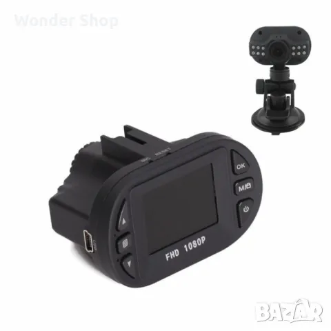 НОВА ЦЕНА!Видеорегистратор за автомобил Full HD C600 DVR – AC83. ✨, снимка 2 - Аксесоари и консумативи - 47899636