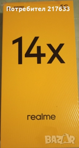 телефон realme 14x