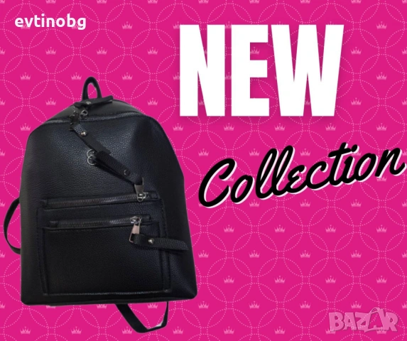 Ежедневна дамска кожена раница, снимка 6 - Раници - 53844754