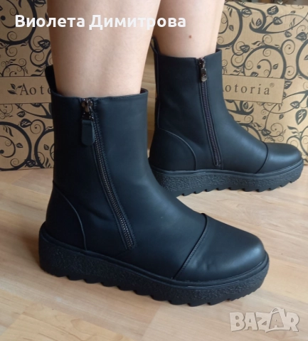 Дамски Боти AOTORIA с номера от 36 до 43