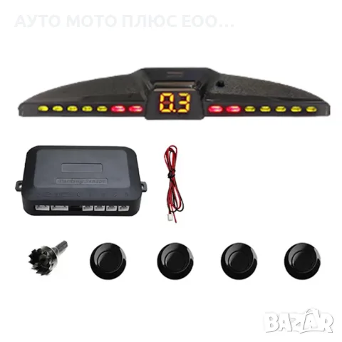 Парктроник за кола с 4 датчика LCD дисплей и звук - Черен