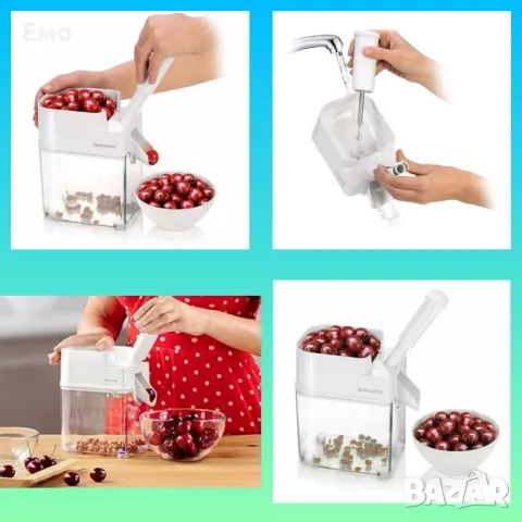 Уред за вадене на костилки