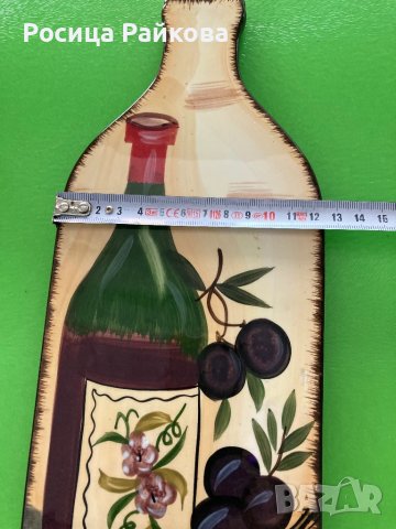 Керамична дъска за сервиране, снимка 3 - Прибори за хранене, готвене и сервиране - 51149277