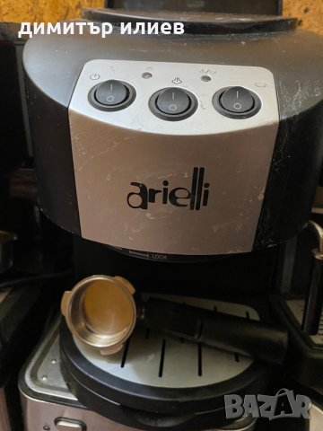 Кафемашина km130bs, снимка 2 - Кафемашини - 34719010