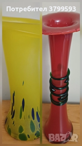 Красиви стъклени вази