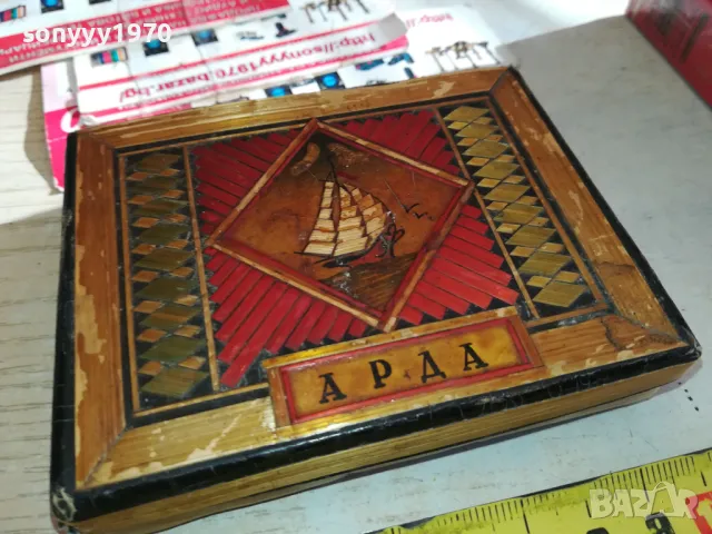арда-антична кутия за цигари-фурнир/реликва 2411241640, снимка 8 - Антикварни и старинни предмети - 48088893