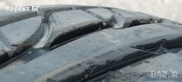 Гуми 205 50 17 Дейтън Dayton 2 броя. Нов внос. Не са нови!