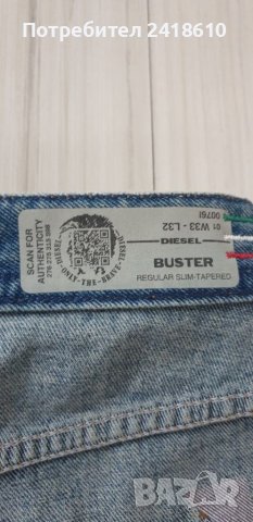 Diesel Buster Made in Italy Mens Size 33/32 НОВО! ОРИГИНАЛ! Мъжки Дънки!, снимка 6 - Дънки - 39678200