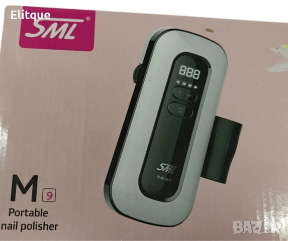 Компактна преносима електрическа пила за маникюр с LED дисплей, снимка 9 - Педикюр и маникюр - 52839289