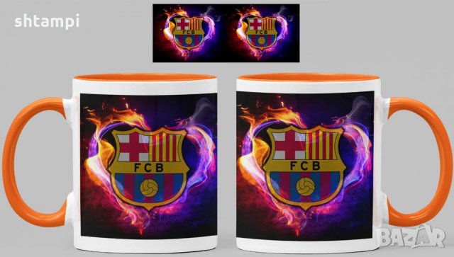 Чаша Барселона Barcelona Керамична, снимка 6 - Фен артикули - 34783324