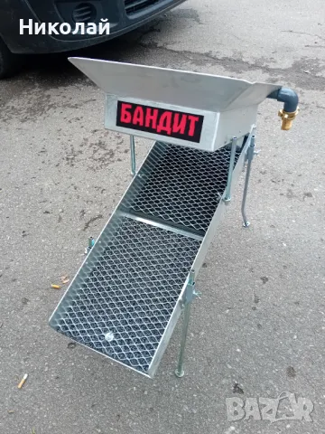 Драга за самородно злато Бандит, снимка 6 - Други инструменти - 45890114