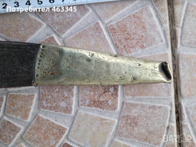 Ханджар, нож, кама, кинжал, каракулак Кол, снимка 2 - Антикварни и старинни предмети - 38815054