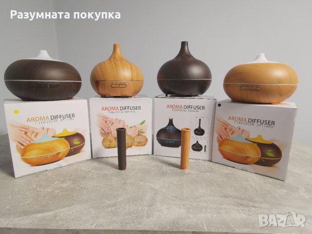 Арома Дифузер с вместимост 550ml, снимка 2 - Други - 33804793
