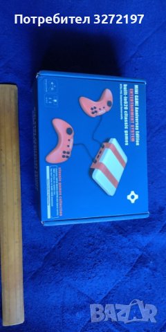 Ретро Игрова конзола повече от 620 игри без повторения+2 джойстка, снимка 14 - Други игри и конзоли - 41081610