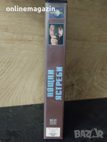 Видеокасета " НОЩНИ ЯСТРЕБИ " VHS, снимка 3 - Други жанрове - 56259826