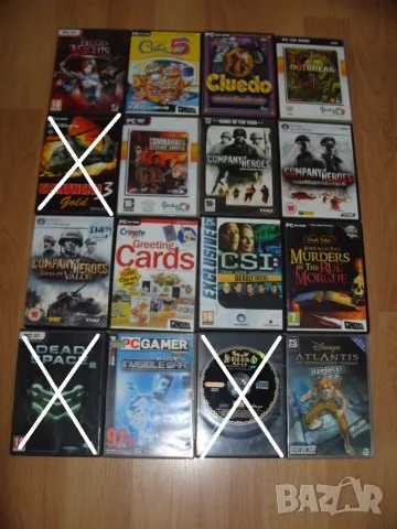 Игри за Компютър, PC Част 1 - 5 € за брой, снимка 2 - Игри за PC - 15839503