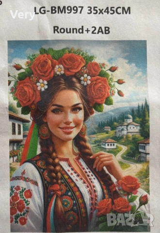 Диамантен гоблен,ръчно налепен с кръгли камъчета.Р.р:35Х45см.Цена:по договаряне!, снимка 2 - Гоблени - 53630812