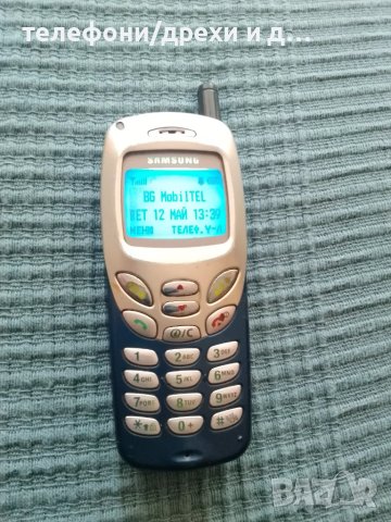 Ретро GSM Samsung r210s, снимка 1