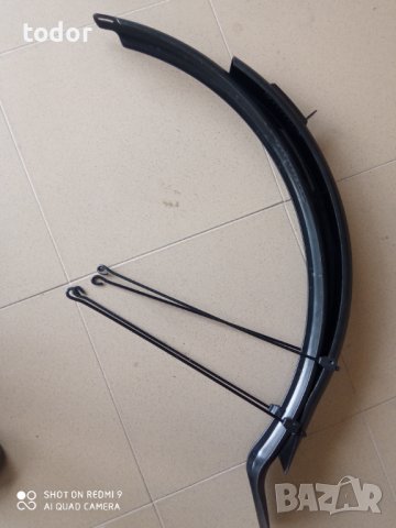 калници пласмасови