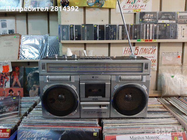 Радиокасетофон Sharp GF-6363 Култов Бумбокс Гето Бластер Vintage BoomBox Ghetto Blaster, снимка 2 - Радиокасетофони, транзистори - 34054250