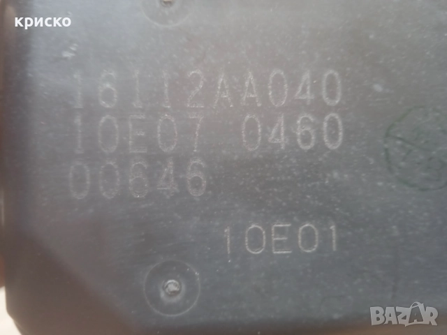 части субару легаси, снимка 11 - Части - 50841067