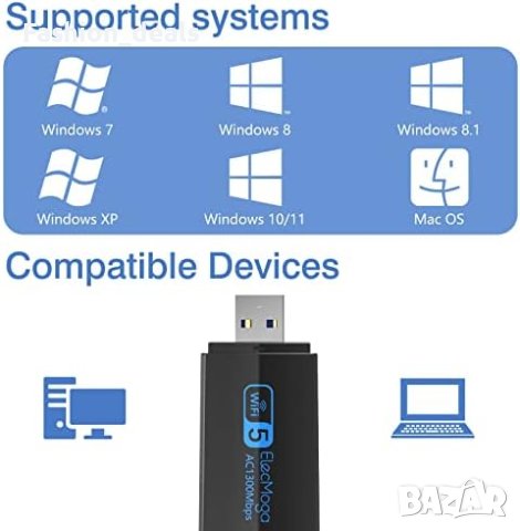 Нов USB Wifi ключ донгъл  адаптер 1300Mbps 5GHz Компютър, снимка 5 - Друга електроника - 41822059