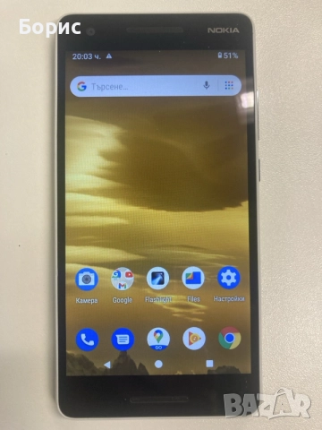 Nokia 2.1,отличен,Android 10