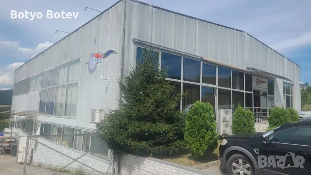 Бизнес сграда - Търговски обект с пройзводственно помещение