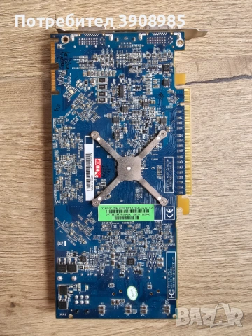 Видео карта ATI Radeon Sapshire 1950 GT, снимка 3 - Видеокарти - 53670485